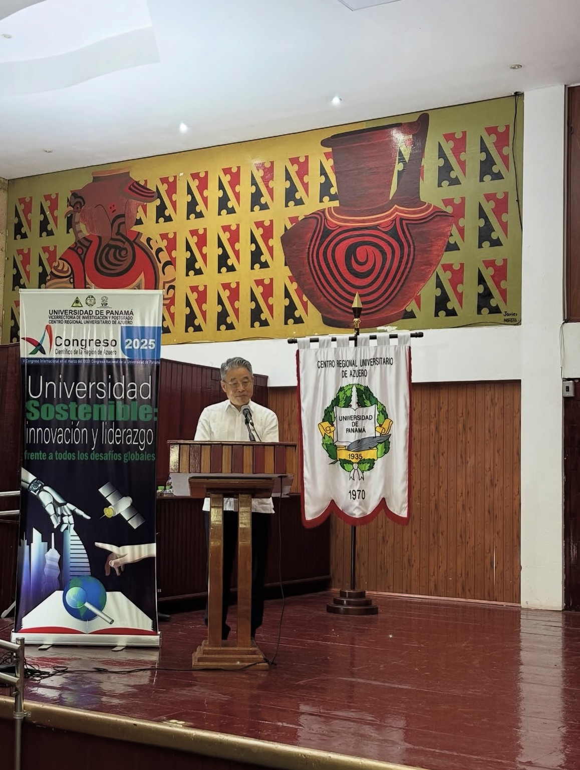 한병진 대사, 파나마대학교 강연 