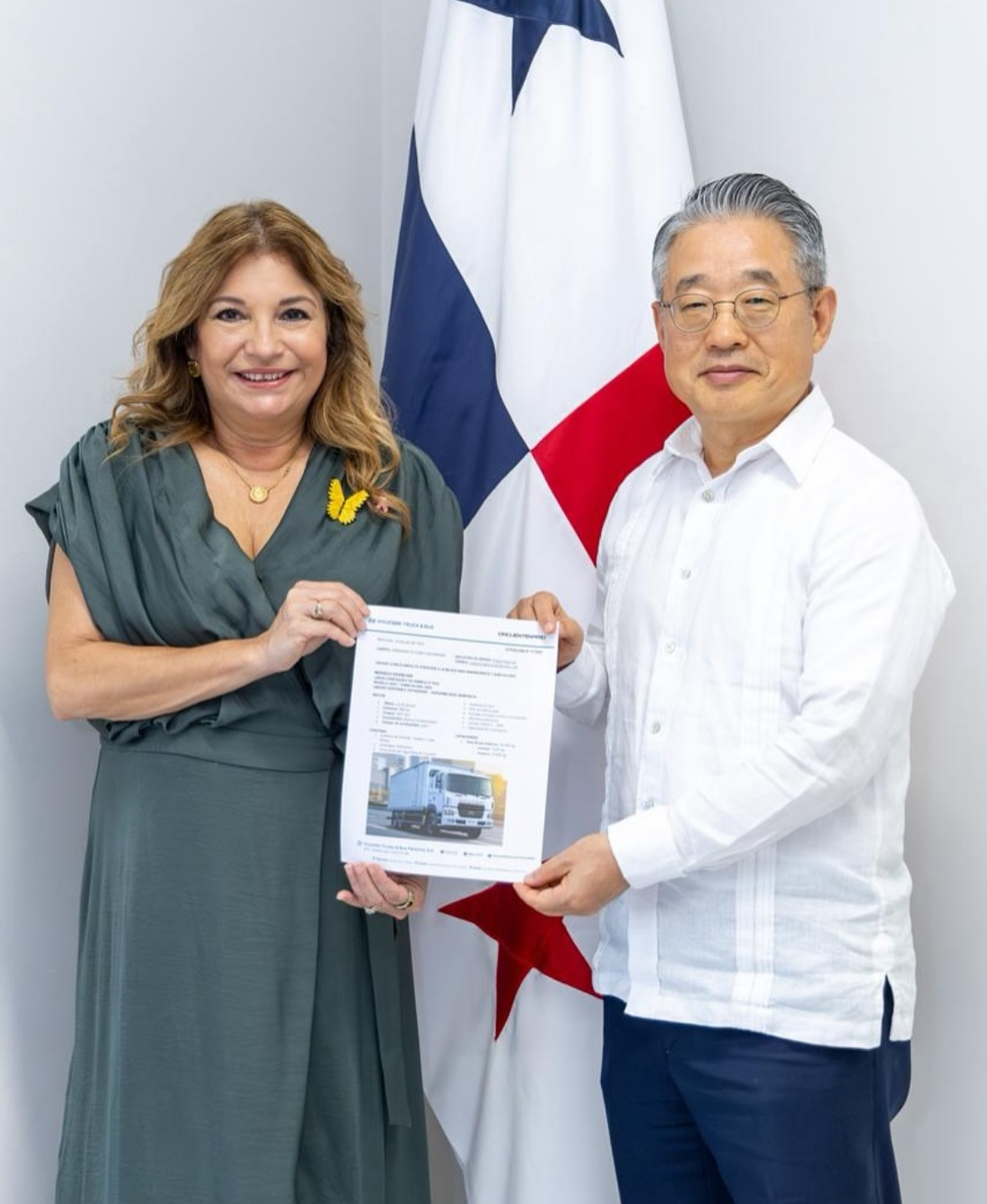 Maricel Cohen de Mulino 파나마 영부인 예방 