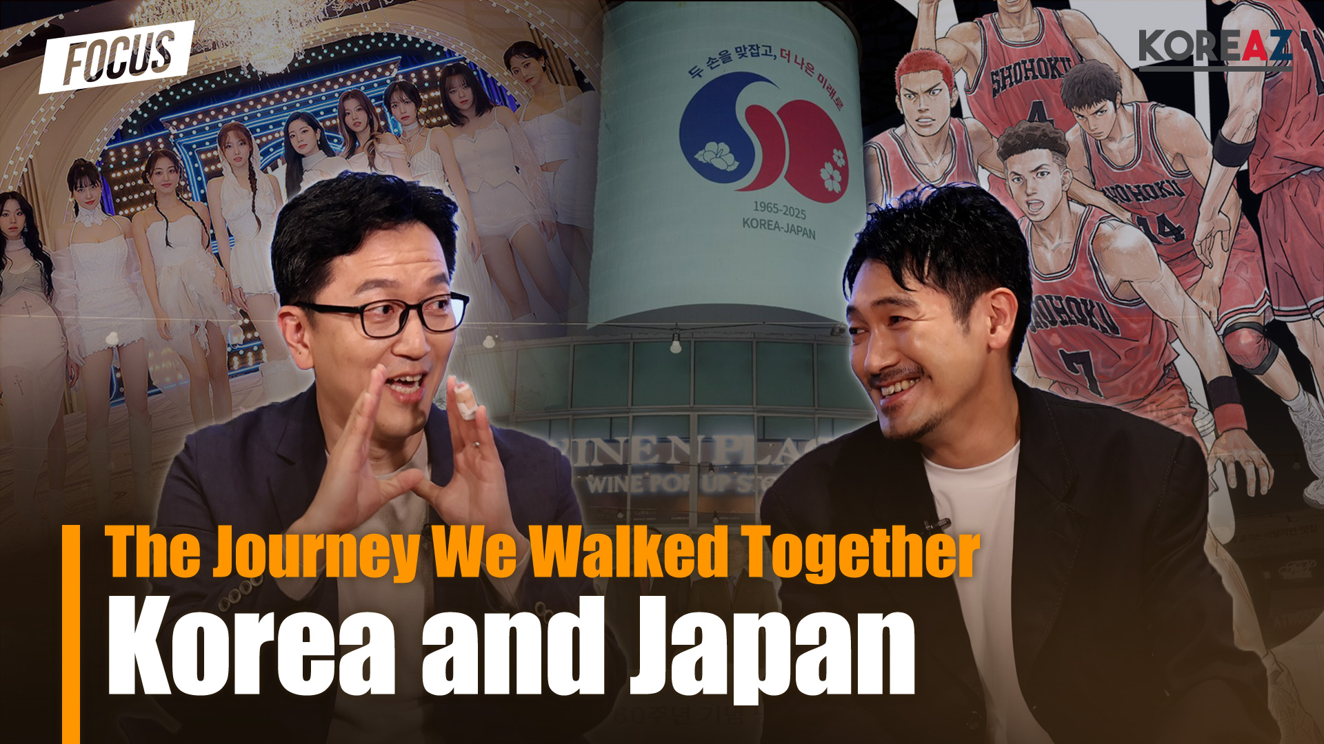 (KOREAZ) FOCUS - The Journey We Walked Together Korea and Japan